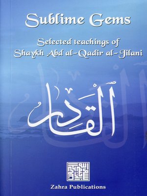cover image of Sublime Gems